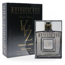 VVZ Black Parfum Private Label